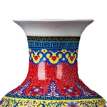 Grand Vase Chinois Ancien Rouge Motif Nature - Vignette | Vase Cute