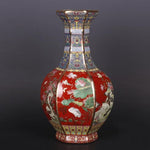Vase Antique Chinois Fleurs et Oiseaux avec Dorure - Vignette | Vase Cute