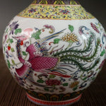 Vase Artisanal Dragon Rouge   (Porcelaine) - Vignette | Vase Cute