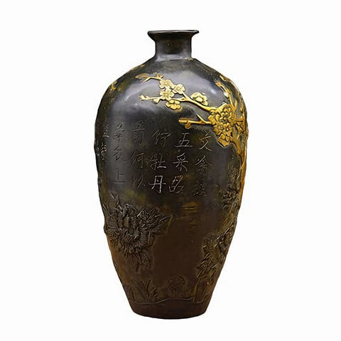 Vase chinois motif oiseaux dorés 