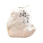 Vase Soliflore Mini-Rocher Zen - Vignette | Vase Cute